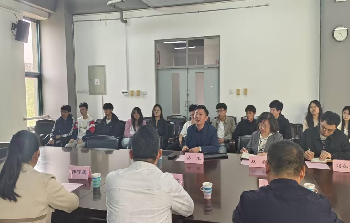 https://news.tute.edu.cn/__local/2/0D/18/C169AD487E5F0AF6489FB915BAA_233755EA_1390C.jpg https://news.tute.edu.cn/__local/2/0D/18/C169AD487E5F0AF6489FB915BAA_233755EA_1390C.jpg