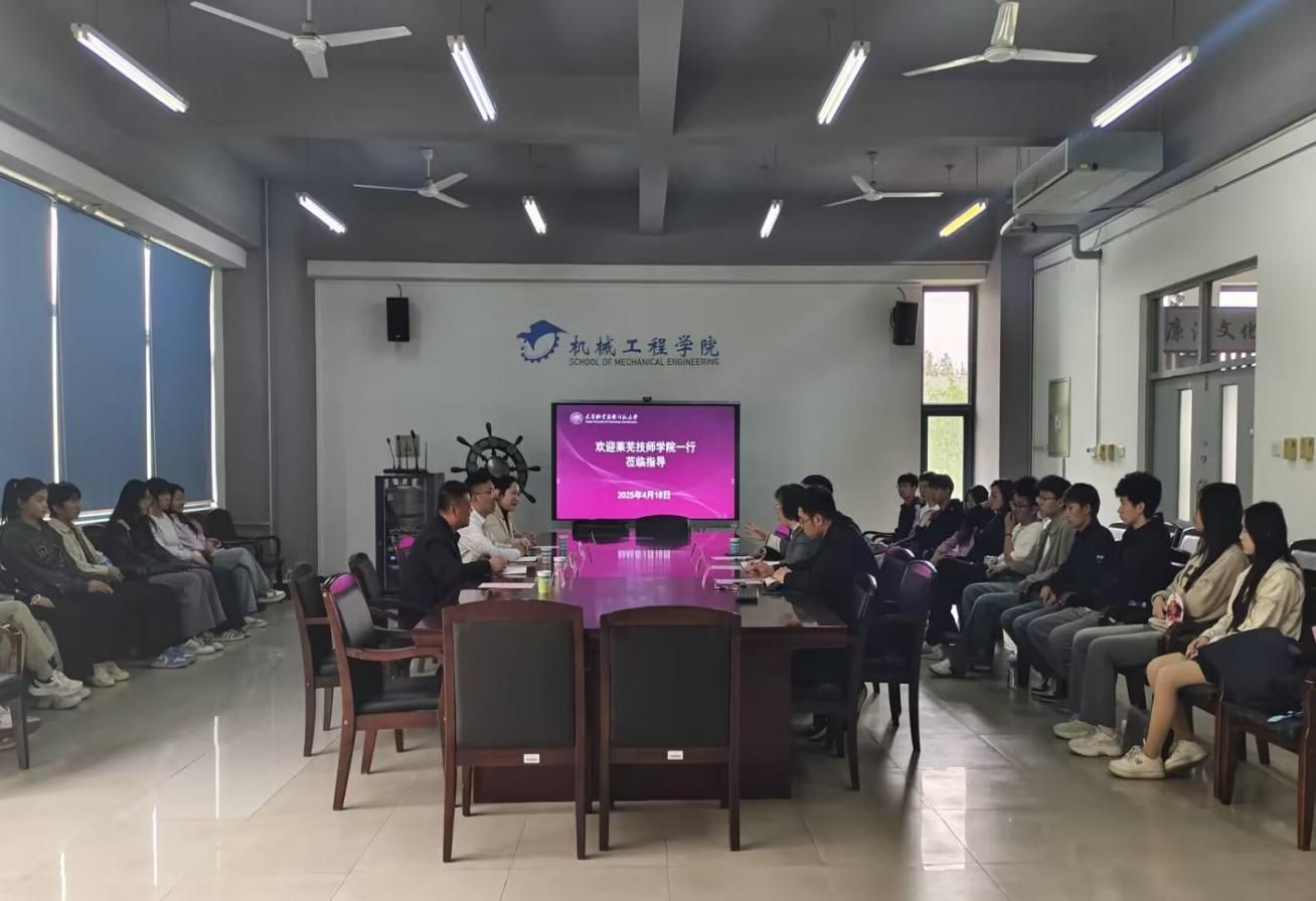 https://news.tute.edu.cn/__local/8/8D/8C/F9FFB0E67FE25BF914B67785682_CCC725FA_1B27C.jpg https://news.tute.edu.cn/__local/8/8D/8C/F9FFB0E67FE25BF914B67785682_CCC725FA_1B27C.jpg