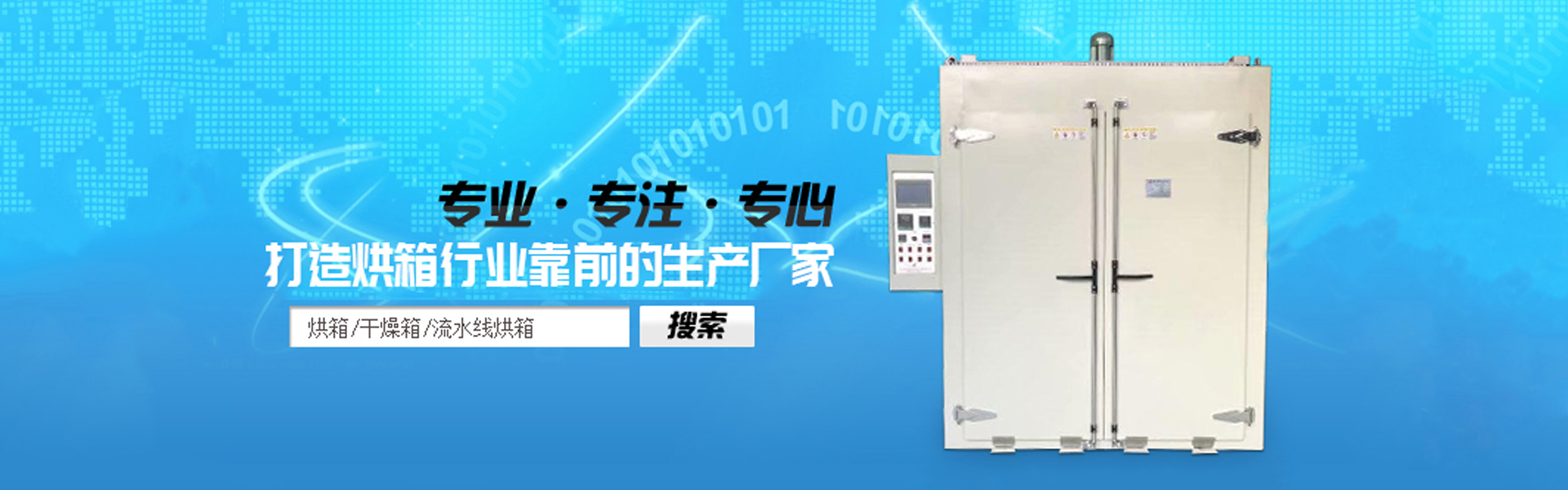 开云手机站登录入口