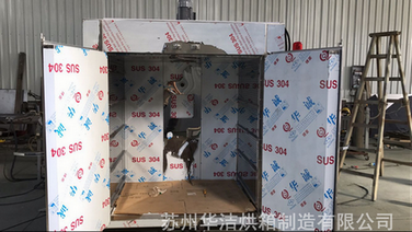 全不锈钢烘箱