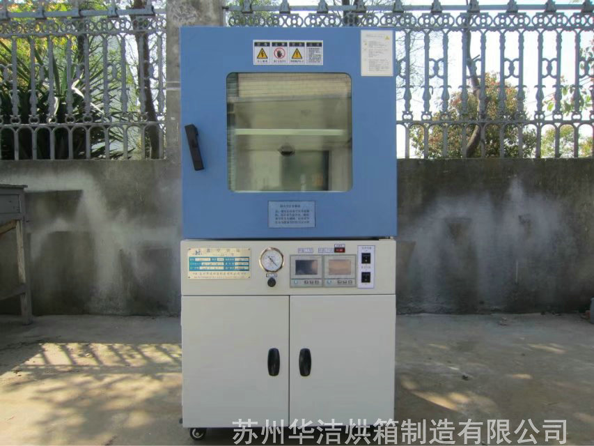 真空烘箱的应用场景怎样