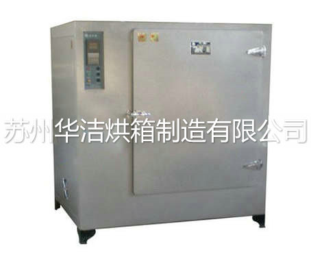 红外线烘箱的操作规程怎样