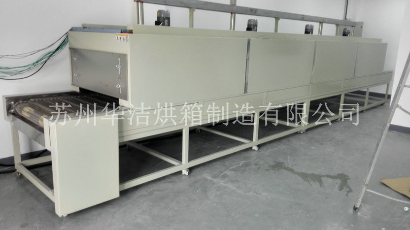 开云手机站登录入口