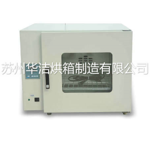 开云手机站登录入口