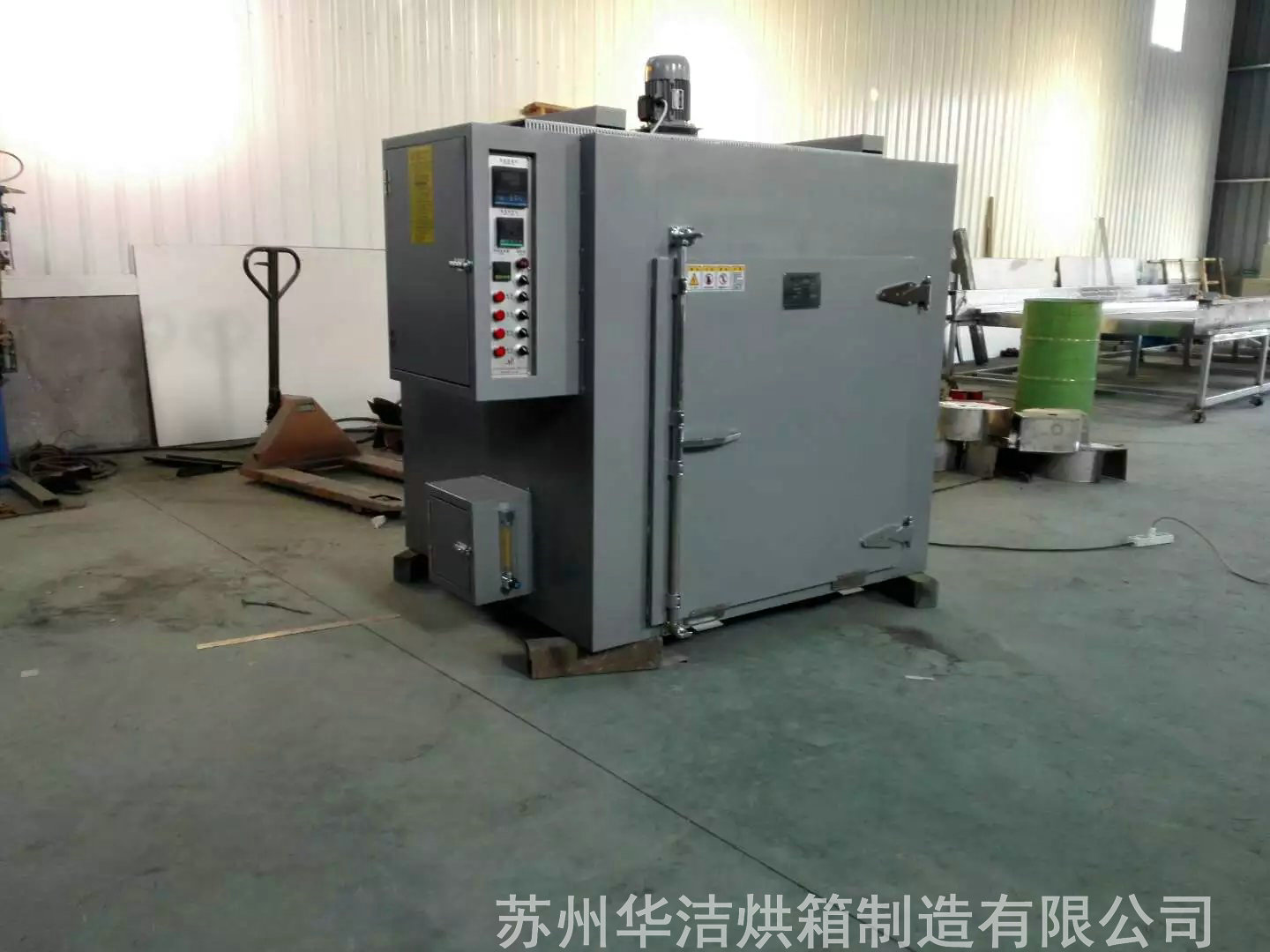 开云手机站登录入口