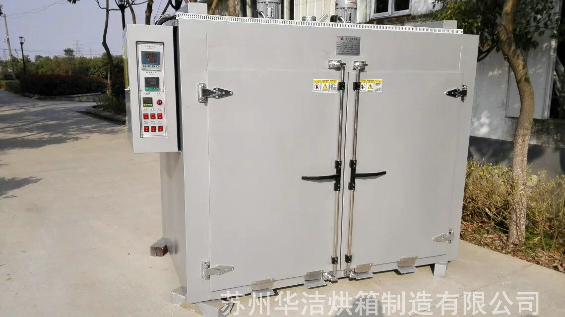 开云手机站登录入口