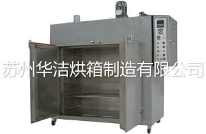 开云手机站登录入口