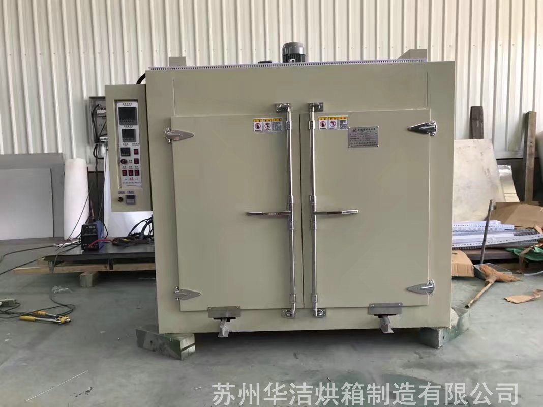 开云手机站登录入口